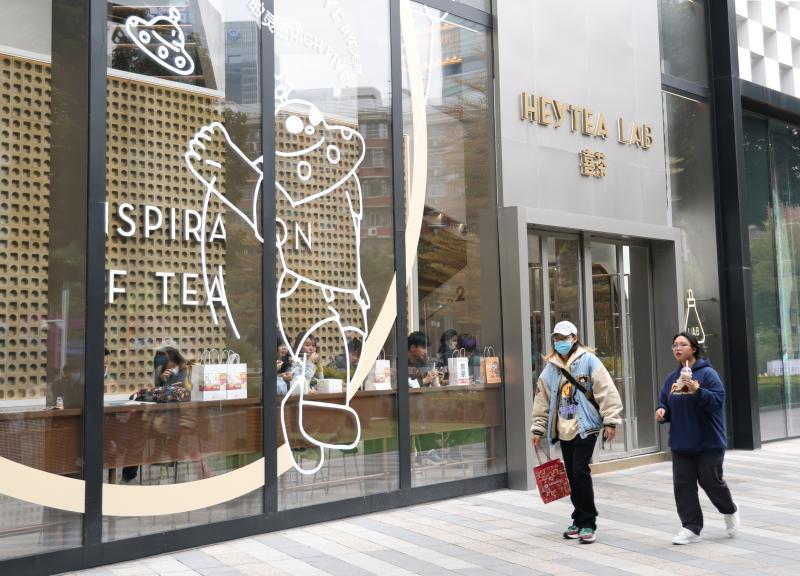 新茶饮的故事还能讲下去吗？两大网红品牌开年遇麻烦