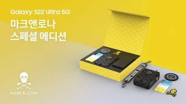 不止与Redmi合作！奔驰联名款三星Galaxy S22 Ultra曝光