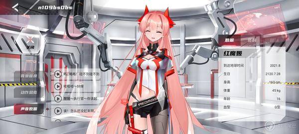 红魔手机 7 体验：这才是游戏手机该有的样子