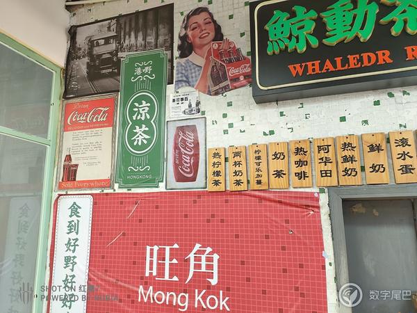 红魔手机 7 体验：这才是游戏手机该有的样子