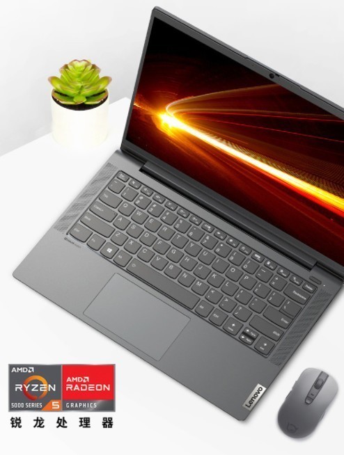 开学季笔记本选购指南 帮你立省千元