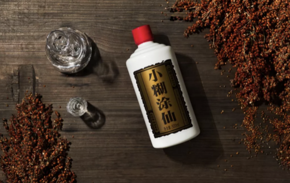 「一城一酒」小糊涂仙错过“黄金十年”，二次创业能否归队