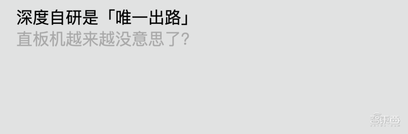 虎年OPPO首款旗舰Find X5发布，首发联发科天玑9000，首秀自研影像NPU