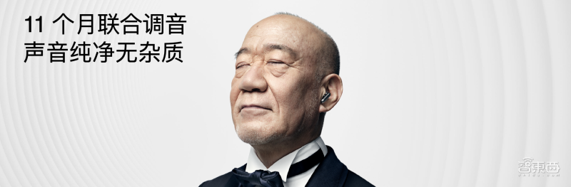 虎年OPPO首款旗舰Find X5发布，首发联发科天玑9000，首秀自研影像NPU