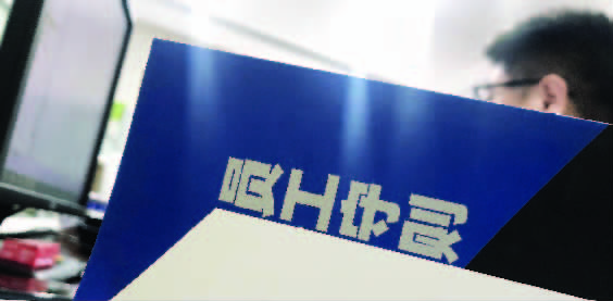 泛滥的内网监控，它的边界在哪里