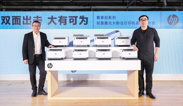 武装到牙齿的的惠普大粉仓有缺点吗？