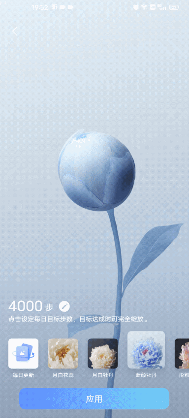 最值得期待的安卓定制系统，OriginOS交互体验分享