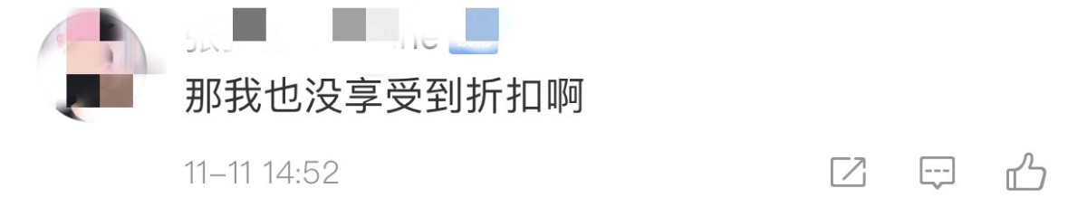 汉堡王最大加盟商算错折扣，两季度损失1200万美元