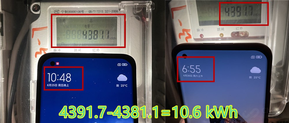 为入伏准备的2匹科龙柜机空调，3500元不到，究竟好不好用呢？