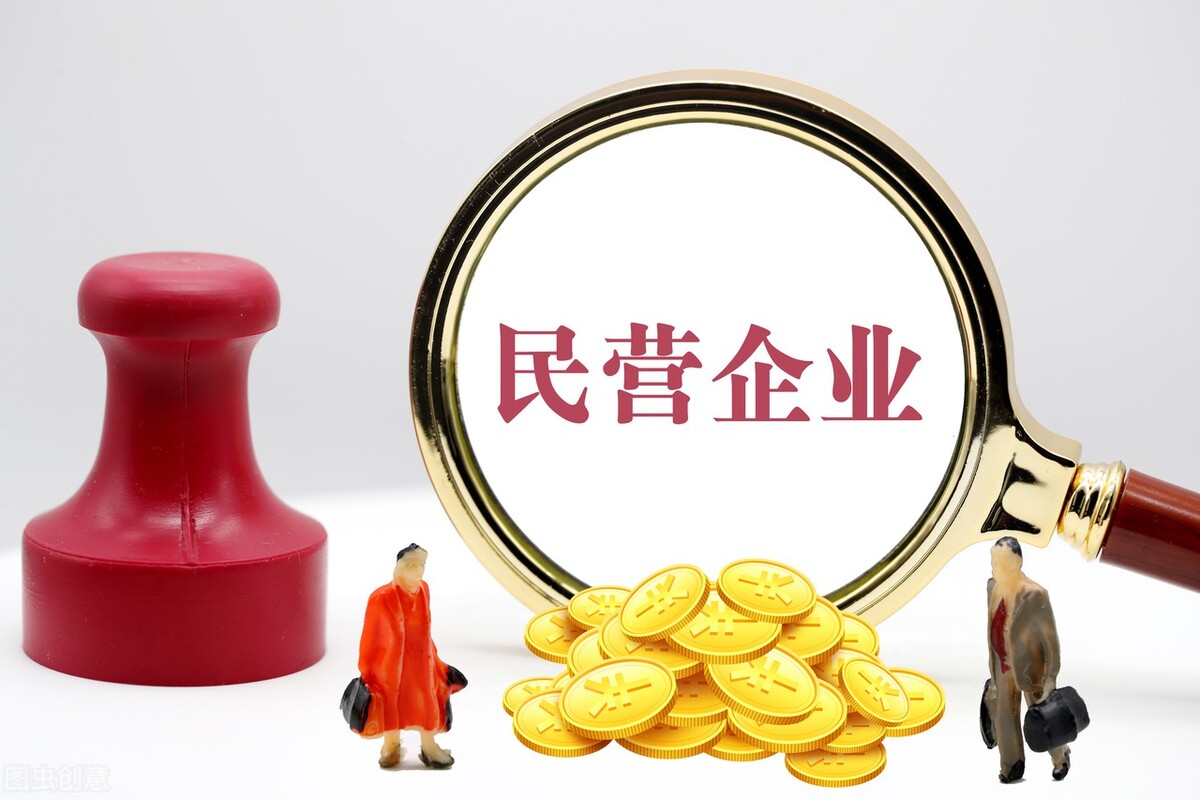 个体工商户网上年审的流程和材料广西老账人知道