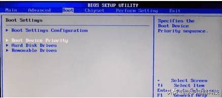 双硬盘怎么设置主硬盘