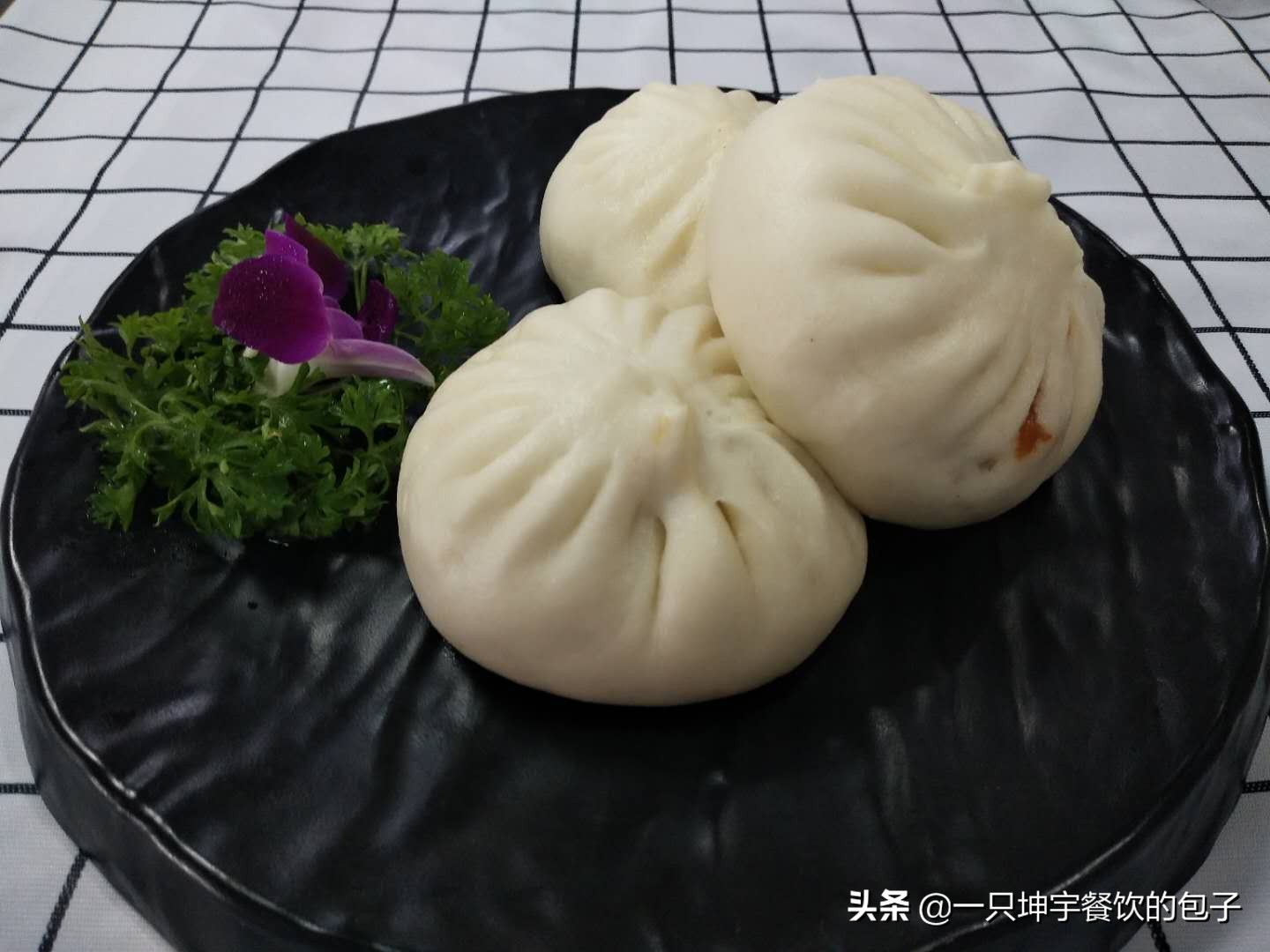 坤宇餐饮：营市胡同包子实力强