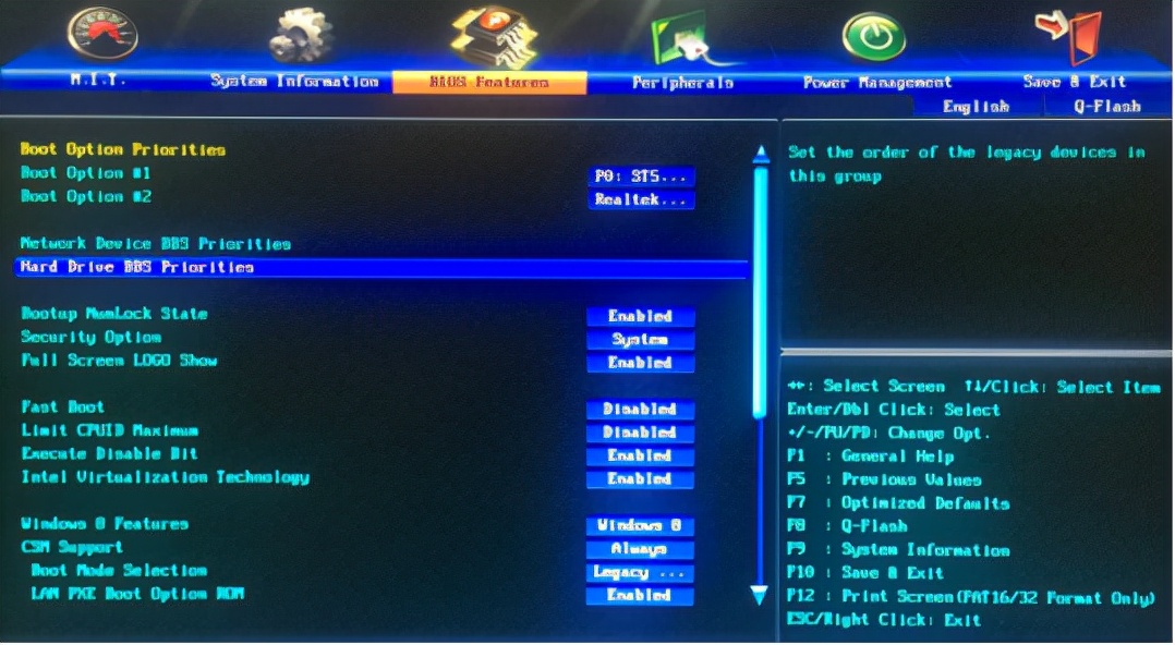 u启动系统u盘制作方法