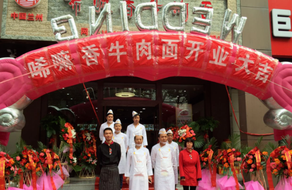 兰州唏嘛香牛肉面，从0到N的裂变