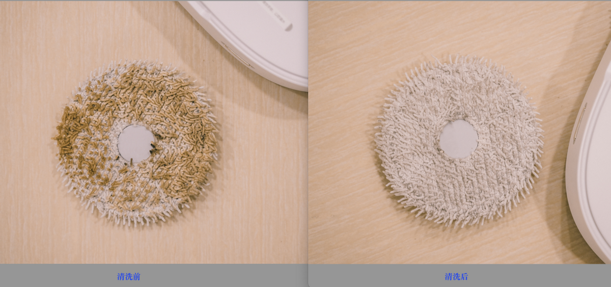 扫拖洗烘，一步到位：美的智能扫拖机器人W11体验