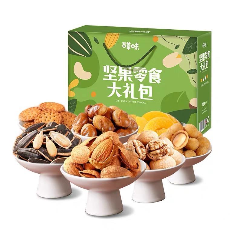 2021双十一推荐：这些家居生活必需品，趁机囤起来