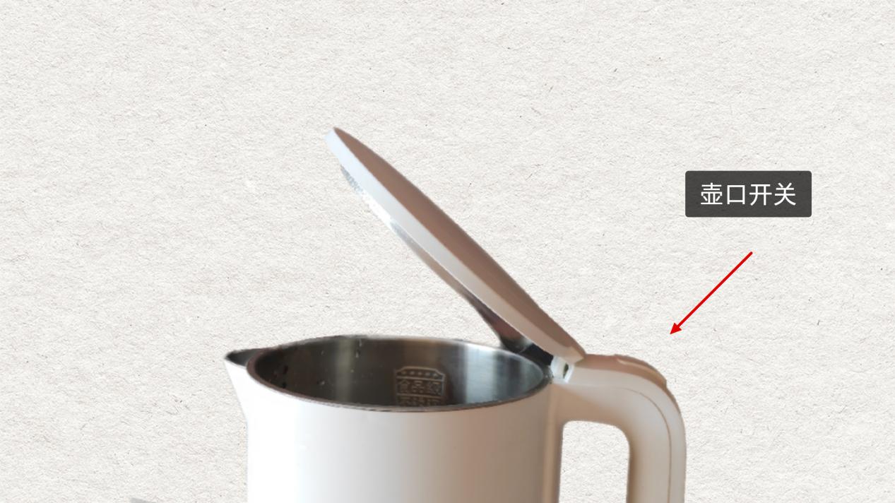 优雅生活，从一杯水开始——苏泊尔电热水壶测评