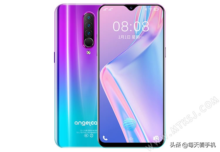 上海中兴守护宝今年卖得很好的一款百元机，498元起外观时尚