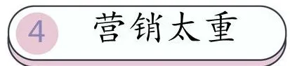抖音播放量为什么低？抖音的播放量越来越低怎么办？