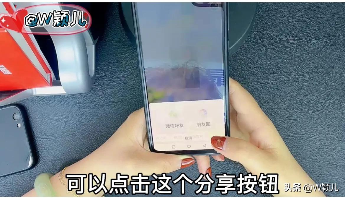 如何把照片制作成影集视频，分享到朋友圈抖音，操作简单一学就会