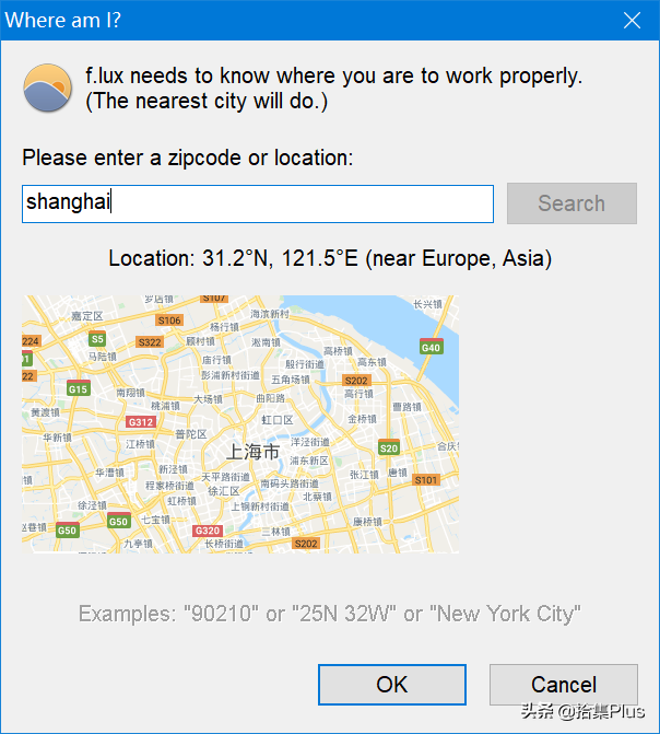 f.lux - 必须推荐给大家的开源免费的护眼软件