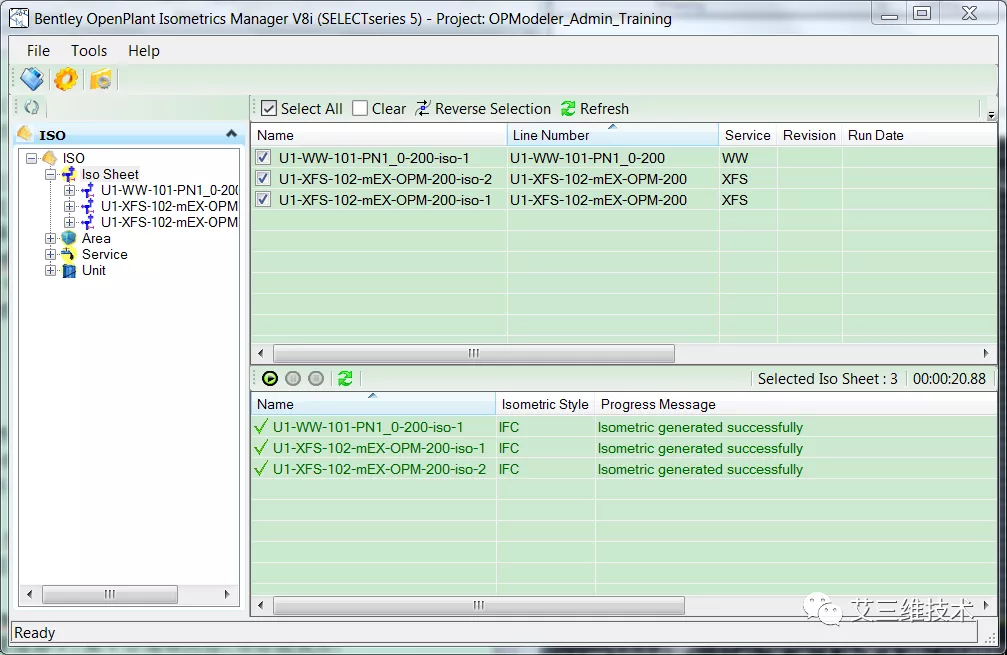 三维工厂设计和建模要用什么软件？