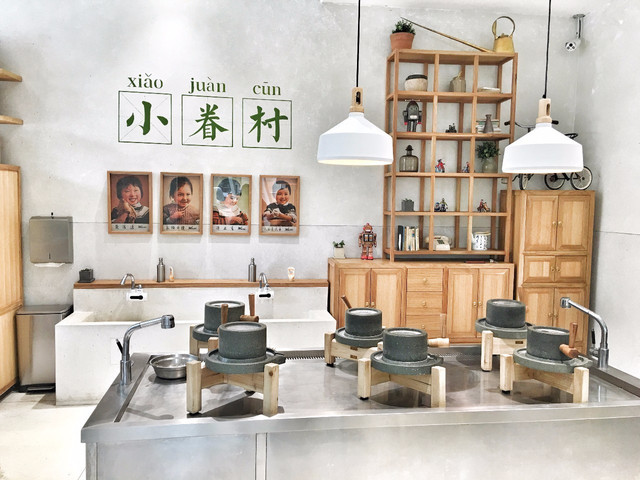 早餐也文艺，上海高颜值面馆点心铺