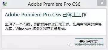 Premiere Pro能做什么