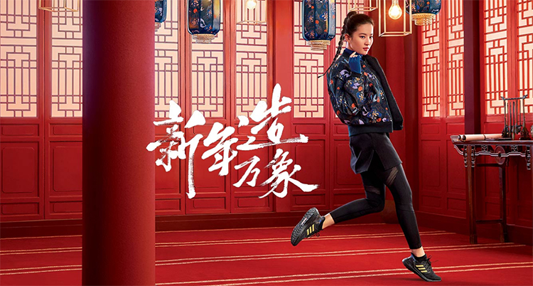 阿迪新春款秒杀我！易烊千玺和彭于晏穿同款，我竟无法评判谁更帅