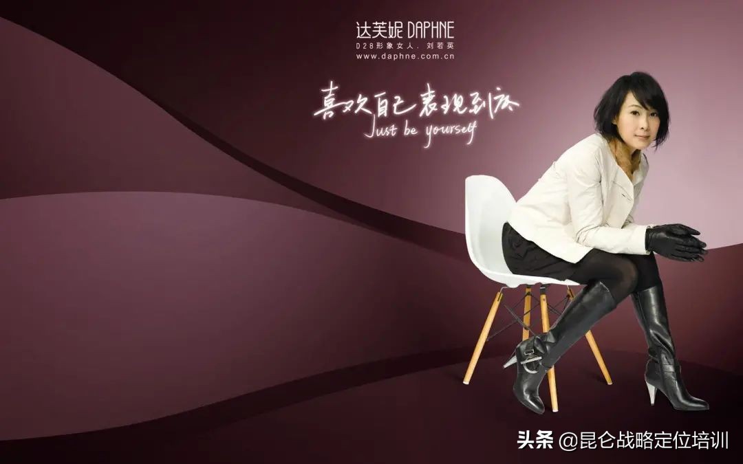 “女鞋之王”达芙妮还能焕发第二春吗？