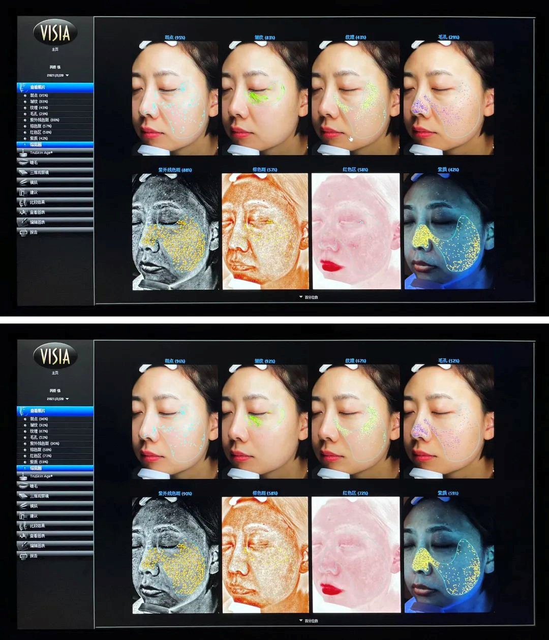 美肌‖碧欧泉嫩肤实验室里藏了哪些秘密？