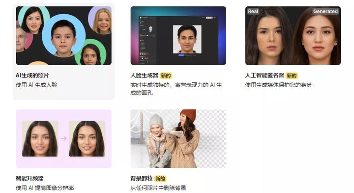 PPT制作软件神器推荐，帮你轻松制作精美PPT—果果圈企业管理