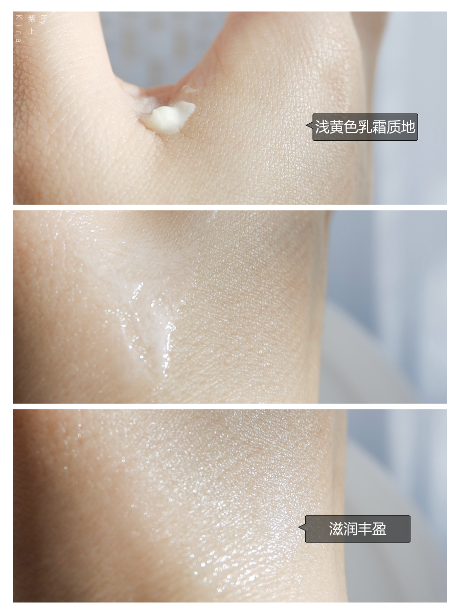 从入门到贵妇，深扒欧莱雅旗下3款玻色因眼霜，你适合哪一款