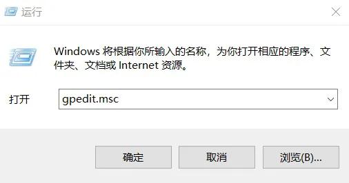 如何解除电脑网络宽带的限速？