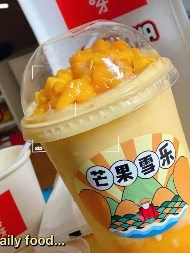 奶茶控超爱五款奶茶，好喝不踩雷