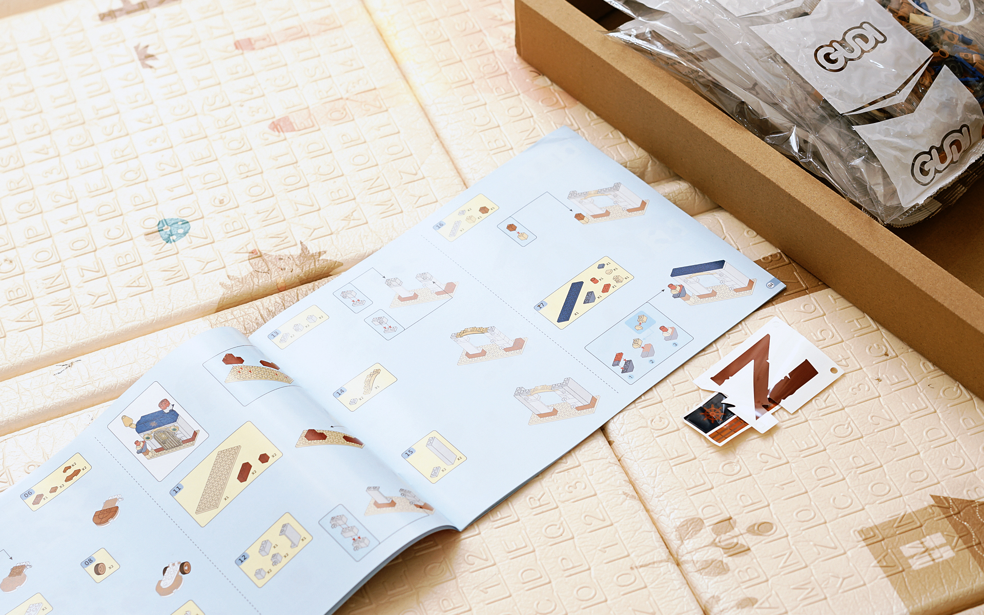 守卫家园，古迪GUDI植物大战僵尸积木体验