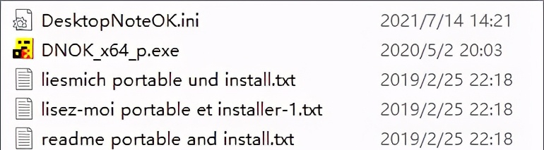 DesktopNoteOK：简单好用的电脑桌面便签软件
