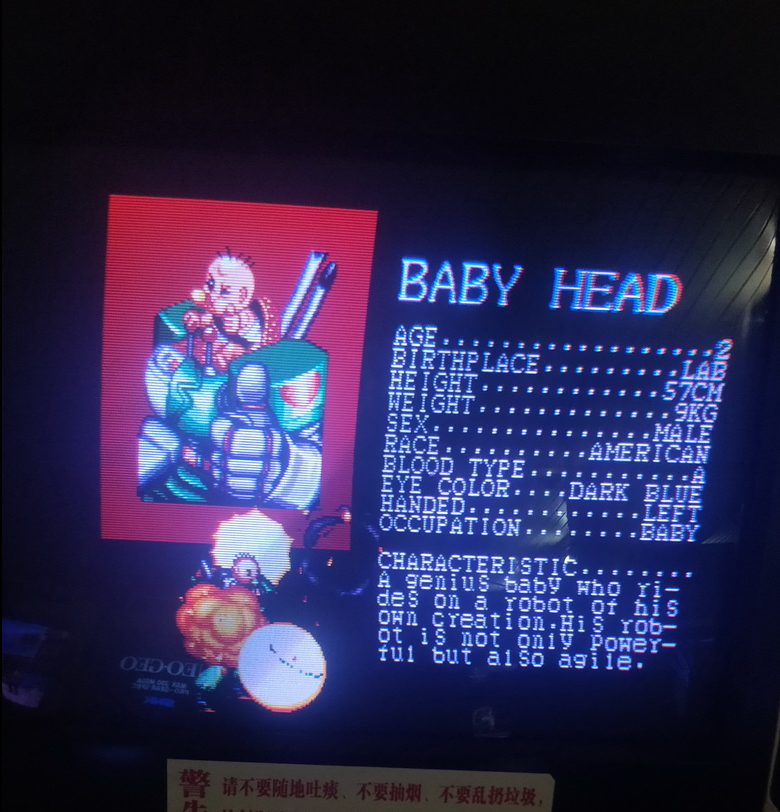 一直比较好奇，街机游戏原版和模拟器有没有区别？