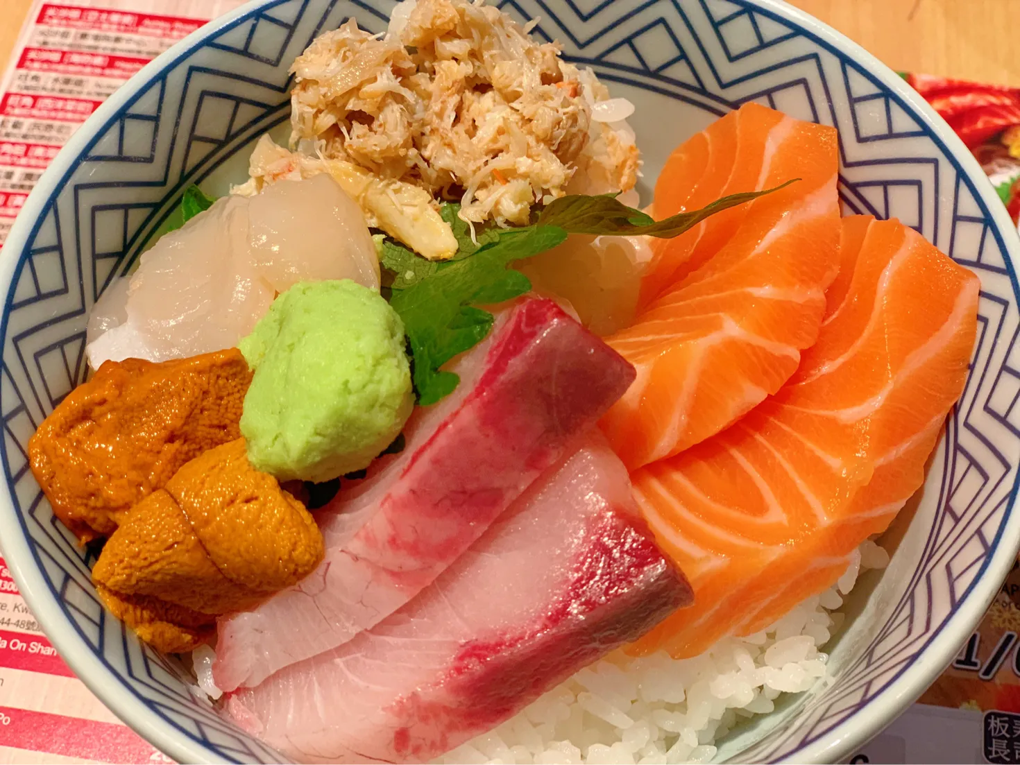 新鲜空运的海鲜刺身“香港板长寿司”