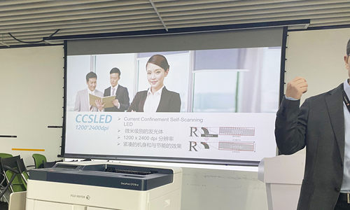 富士施乐特殊色新品DocuPrint CP318 st体验