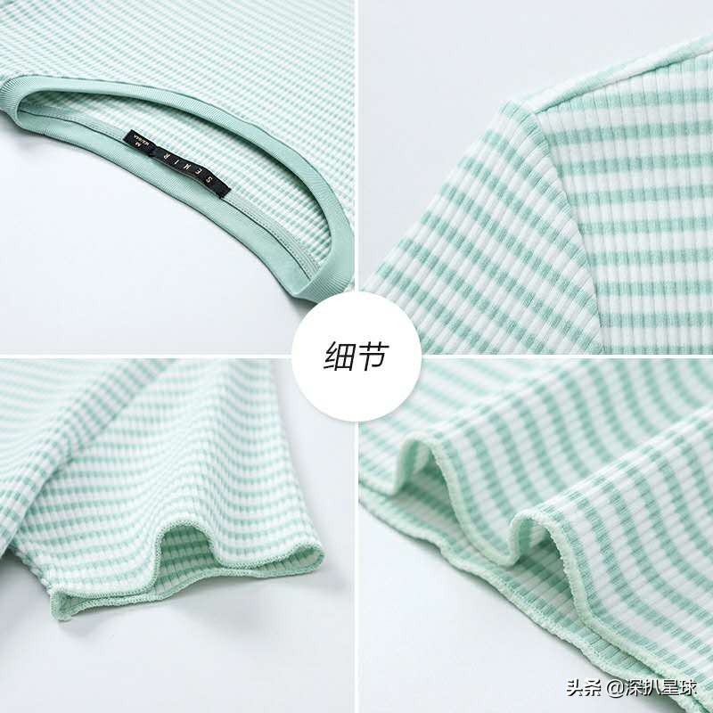 学生时代最爱的森马女装来了