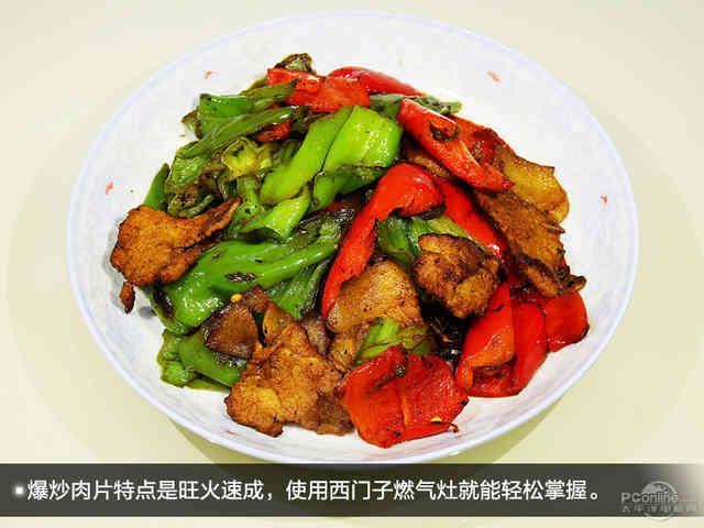 精准智控自由火!西门子智控燃气灶评测