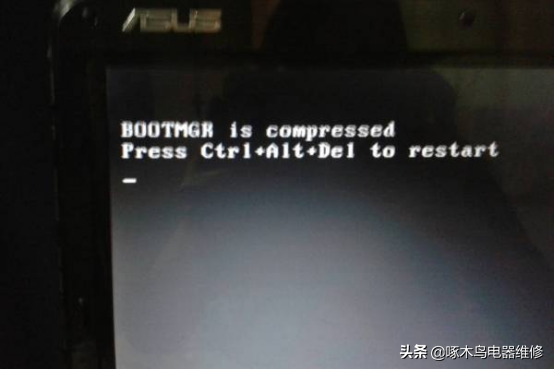 dell笔记本电脑开不了机了怎么办？用这个方法迅速解决