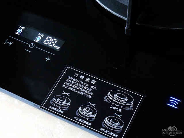 精准智控自由火!西门子智控燃气灶评测