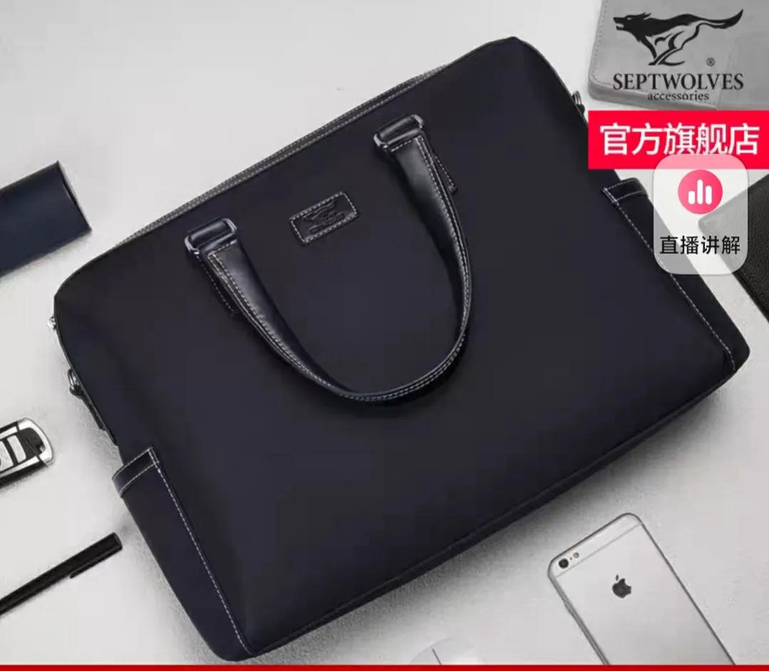 七匹狼才是主要营销国牌