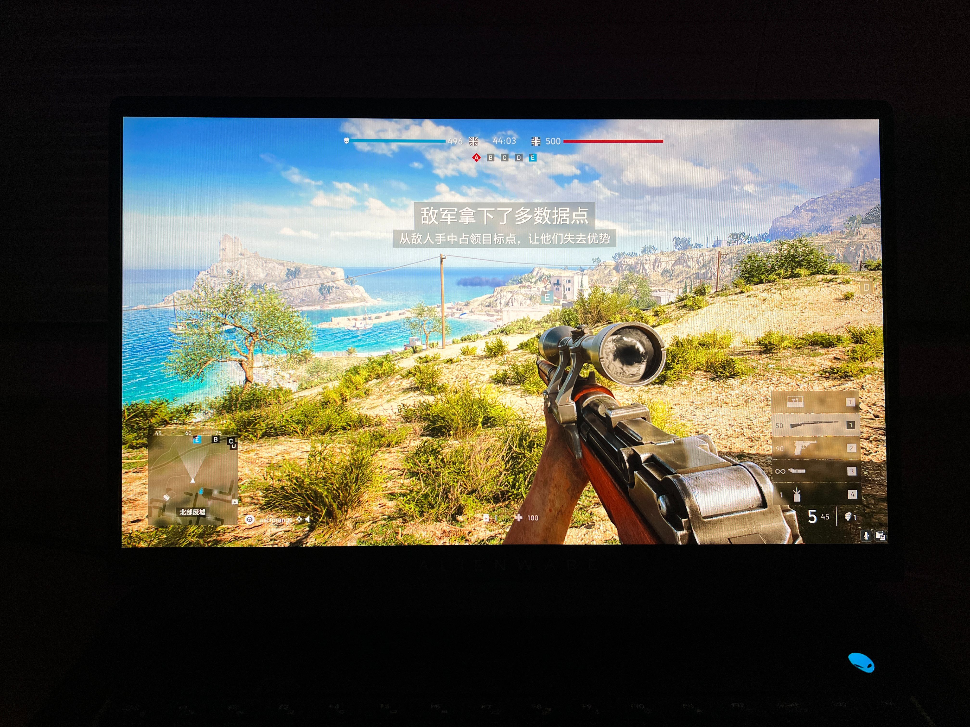 游戏本的天花板，外星人 Alienware m15 R6到底怎么选？