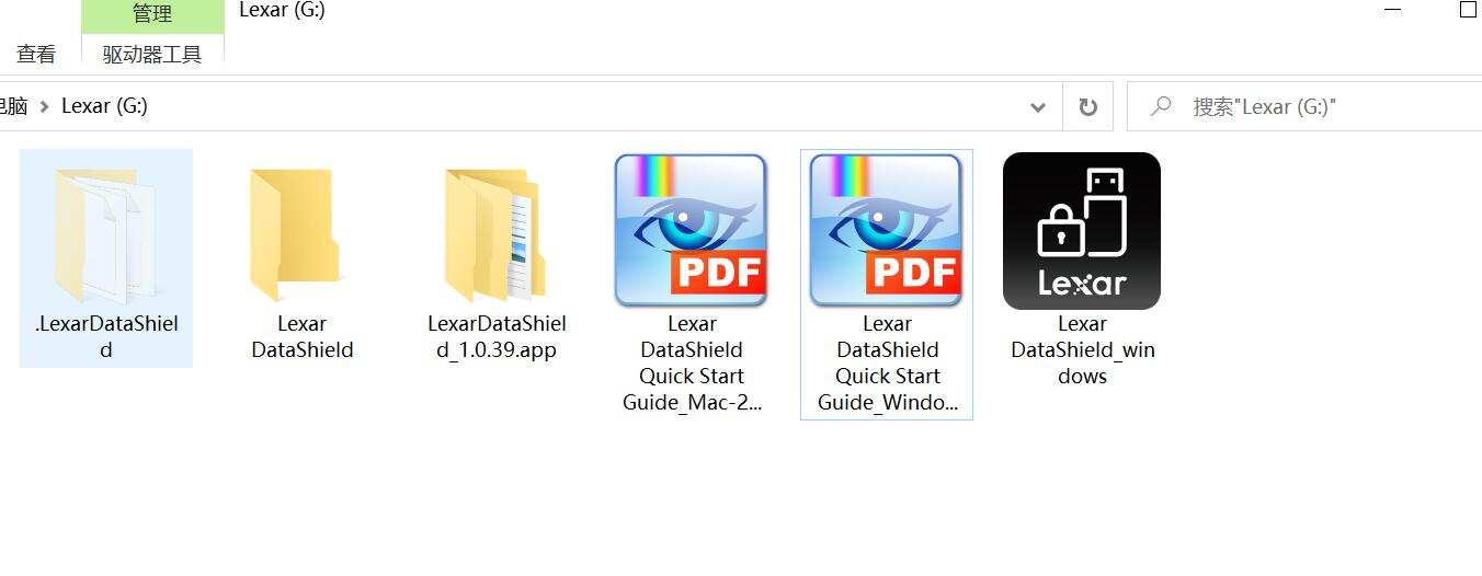 三种硬盘加密机制，哪种更能保护你的小姐姐？