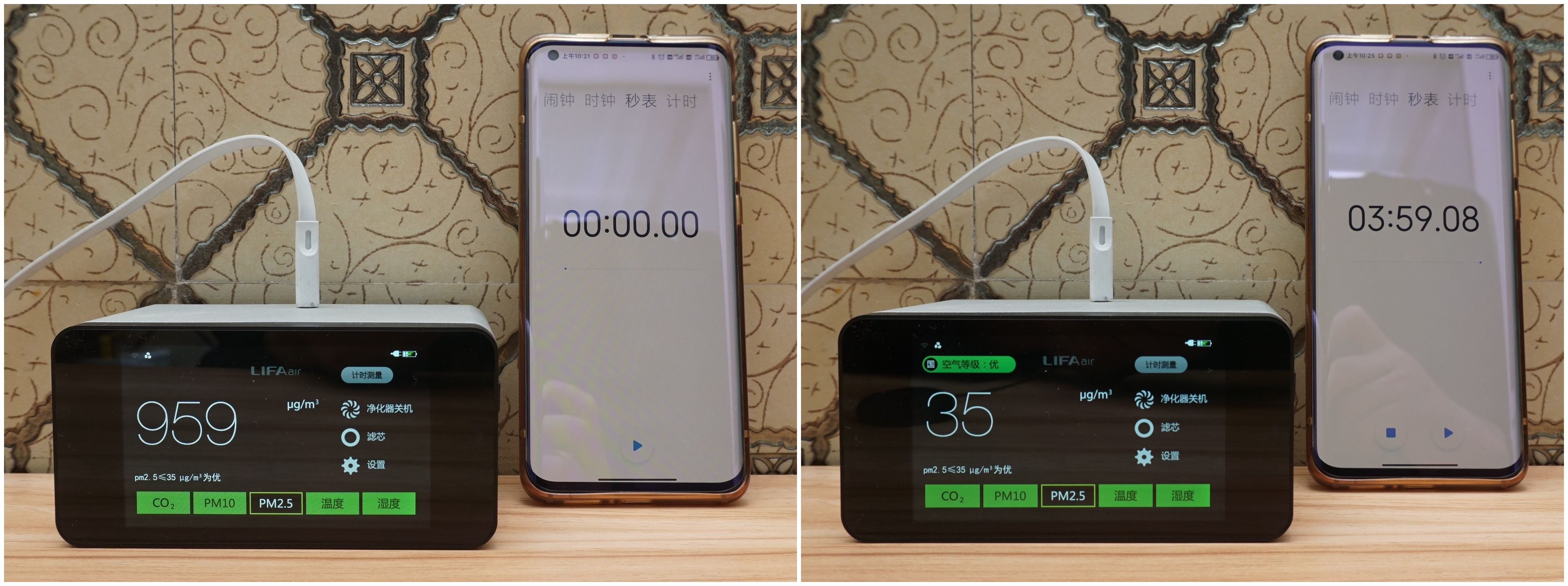 顶侧双吸、5.0KW猛火，华帝i11116+i10073B烟灶套装使用体验分享