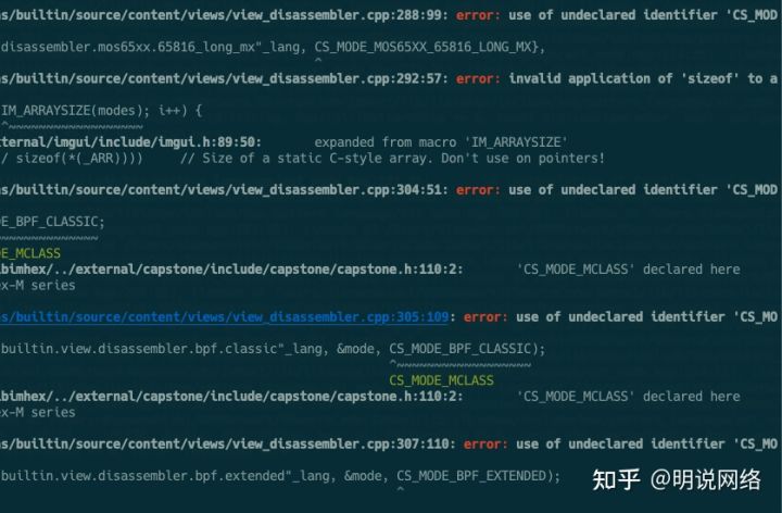 工具 | 老mac携Ubuntu20 编译爆款十六进制编辑器ImHex 指南