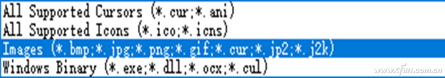 软网推荐：轻轻松松制作与处理图标